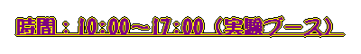 time1