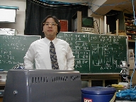 kawamura