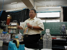 kudo