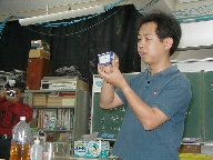 mandokoro