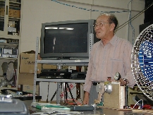 sakurai