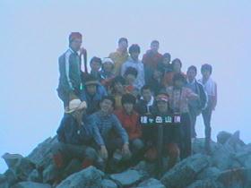 ���̎R���ɂ�