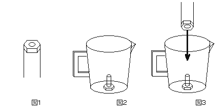 �e�����D�P�`�R