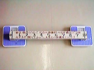 �_�u���̏d�v